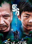 挑战自我：在《神圣遗迹》中寻找更深层次的冒险